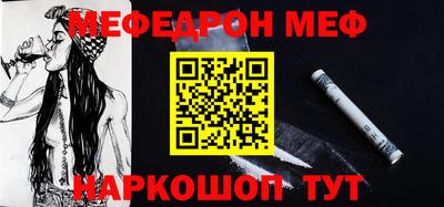марихуана Новокубанск