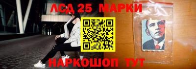 не бодяженный Новозыбков