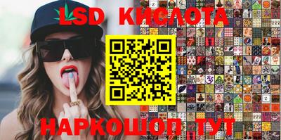 кокаин VHQ Нарткала