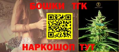 кокаин VHQ Новодвинск