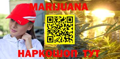 не бодяженный Новозыбков