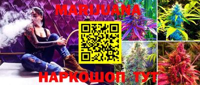 дурь Нальчик