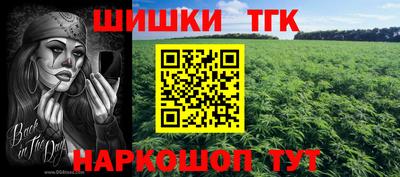 кокаин VHQ Нарткала