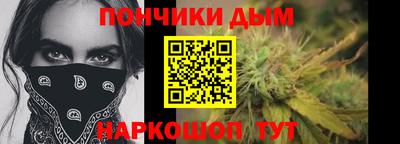 не бодяженный Новозыбков