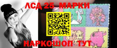 не бодяженный Новозыбков