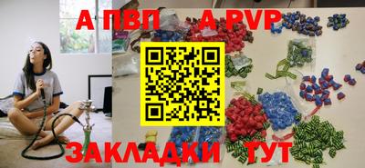 кокаин VHQ Новодвинск