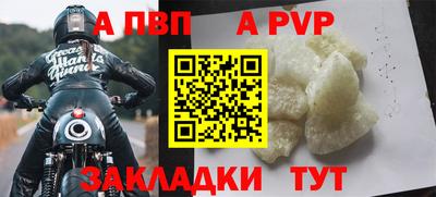не бодяженный Новозыбков