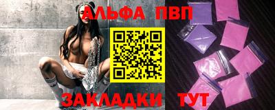 не бодяженный Новозыбков