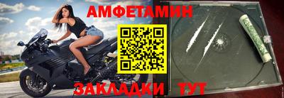 не бодяженный Новозыбков
