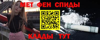 дурь Нальчик