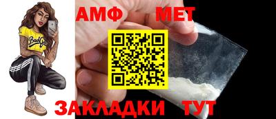 кокаин VHQ Нарткала