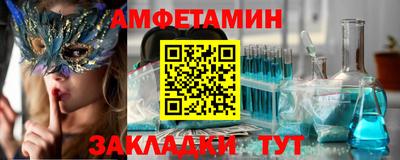 кокаин VHQ Новодвинск