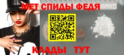 кокаин VHQ Новодвинск