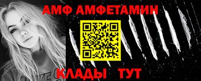 марихуана Новокубанск