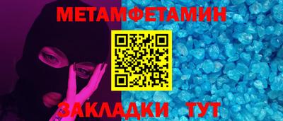 кокаин VHQ Нарткала