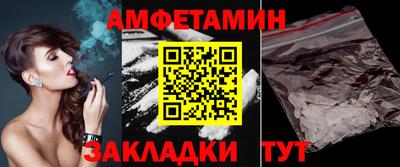 кокаин VHQ Нарткала