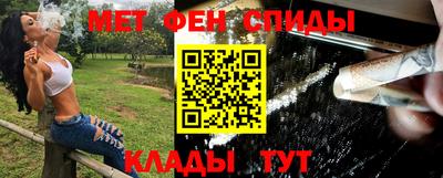 дурь Нальчик