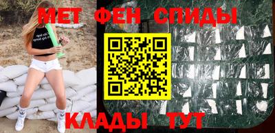 кокаин VHQ Нарткала