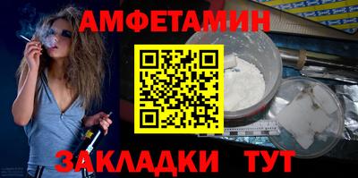 тгк Наро-Фоминск