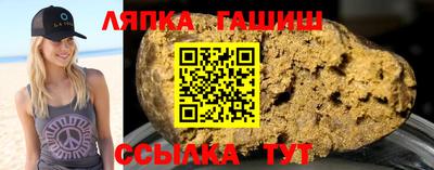 кокаин VHQ Новодвинск