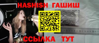не бодяженный Новозыбков