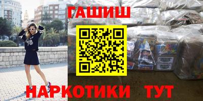 кокаин VHQ Нарткала