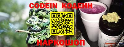 кокаин VHQ Новодвинск