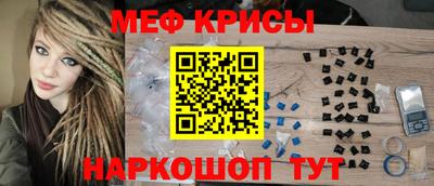 марихуана Новокубанск