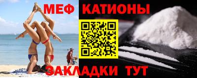 кокаин VHQ Новодвинск