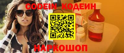 не бодяженный Новозыбков